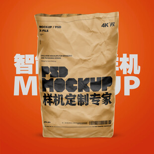 紙袋樣機(jī)