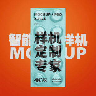 奶片糖片藥片樣機