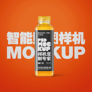 寬口飲料瓶樣機