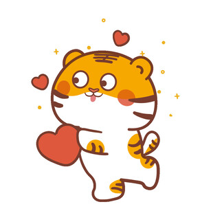 虎萌萌卡通情侣系列
