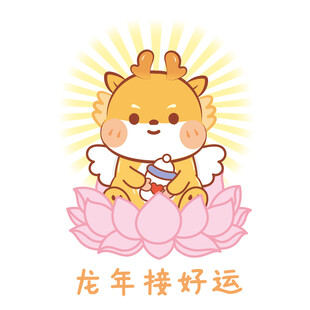 小飞龙宝宝接好孕