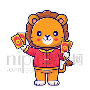 可愛卡通發(fā)紅包的獅子