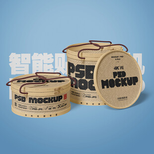 收納盒樣機(jī)