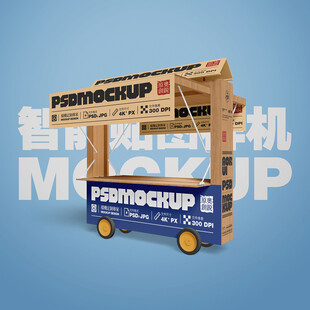 攤車展示架樣機(jī)