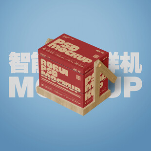 食品包裝盒樣機(jī)