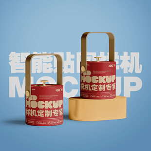 圓形收納盒樣機(jī)