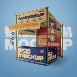 地?cái)偞黉N展架樣機(jī)