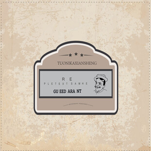 北歐手繪漫畫裝飾畫