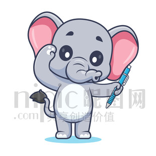 可爱卡通拿着笔敬礼的大象