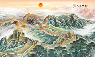 萬里長城國畫電視背景墻 