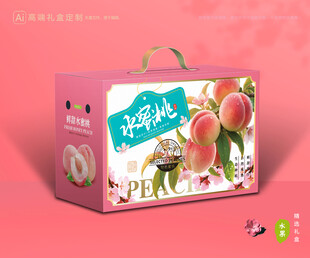 水蜜桃包裝 桃子禮盒