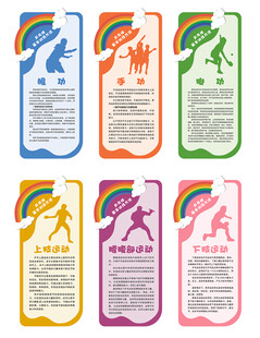 乒乓球