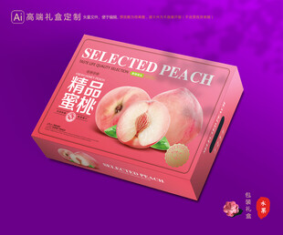 水蜜桃包裝 桃子禮盒