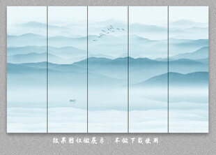 新中式屏風(fēng)隔斷水墨山水畫背景墻
