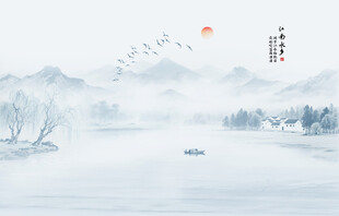 江南水乡水墨画