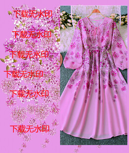 定位花 大牌花