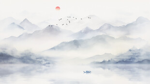 山水水墨畫