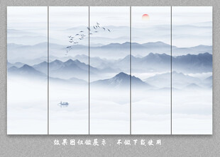 新中式屏风隔断水墨山水画背景墙