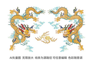 龍紋彩龍中國龍傳統(tǒng)龍紋禮盒龍標(biāo)