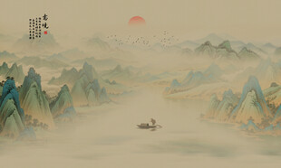 新中式水墨國畫山水背景墻壁畫