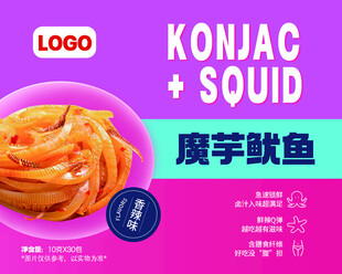 魔芋魷魚美食宣傳圖