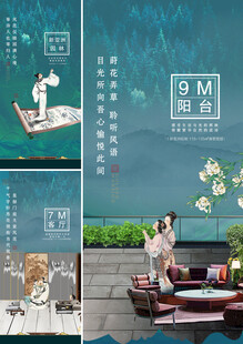 戶型價(jià)值點(diǎn) 