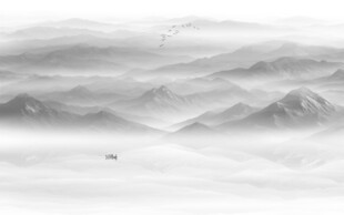 水墨山水圖