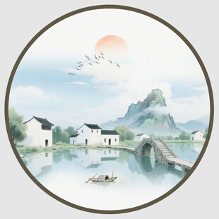 圆形山水画