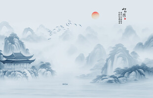 水墨山水风景画壁画
