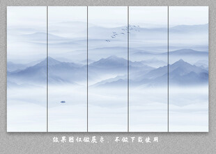 新中式屏風(fēng)隔斷水墨山水畫