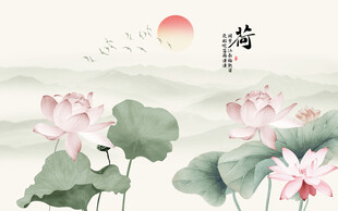 新中式手繪水墨荷花背景墻