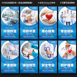 体检中心
