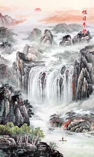 豎式關(guān)山水畫