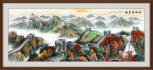 長(zhǎng)城山水畫萬(wàn)里長(zhǎng)城壁畫