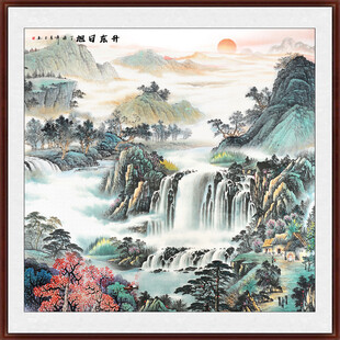 旭日東升國畫山水圖