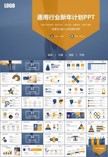 舞蹈培訓(xùn)芭蕾舞培訓(xùn)ppt