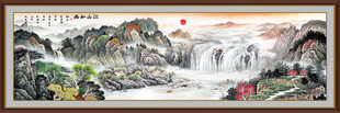 巨幅山水畫(huà)