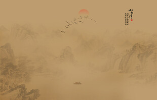 中式古典山水畫(huà)