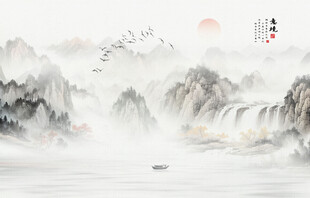 意境水墨山水畫