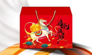 馬年新年禮盒包裝