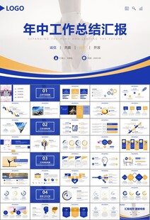 舞蹈培訓(xùn)芭蕾舞培訓(xùn)ppt