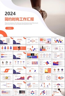 舞蹈培訓(xùn)芭蕾舞培訓(xùn)ppt