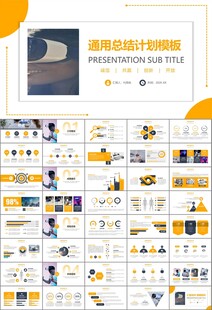 VR虛擬現實產品人工智能PPT