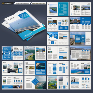 堤壩施工畫冊(cè)