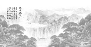 山水水墨畫(huà)