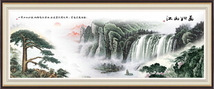 財(cái)源廣進(jìn)山水畫(huà)