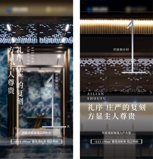 奢華入戶門彰顯主人尊榮