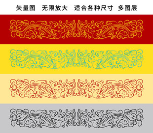 彩龍線描龍標簽龍浮雕龍卷草龍