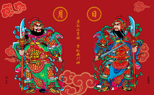傳統(tǒng)中式門神形象插畫