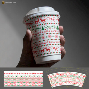 圣誕風(fēng)紙杯設(shè)計圖案展示